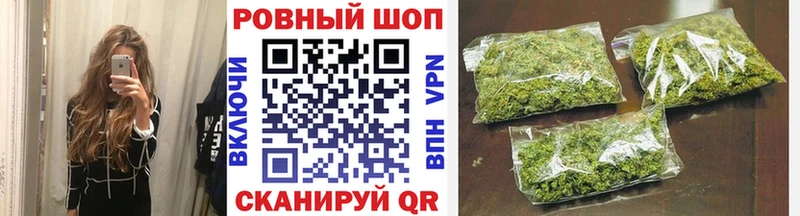 Виды наркоты Лесосибирск Канабис  Галлюциногенные грибы  Меф  БУТИРАТ  КОКАИН 