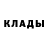 ГАШИШ VHQ Nikita Maikan