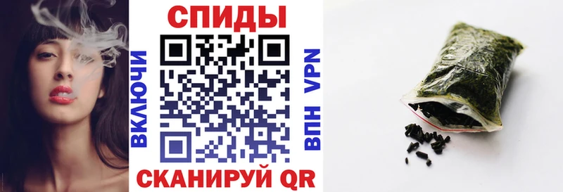 дарнет шоп Лесосибирск Бутират вода