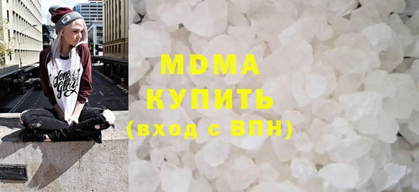 меф VHQ Россошь