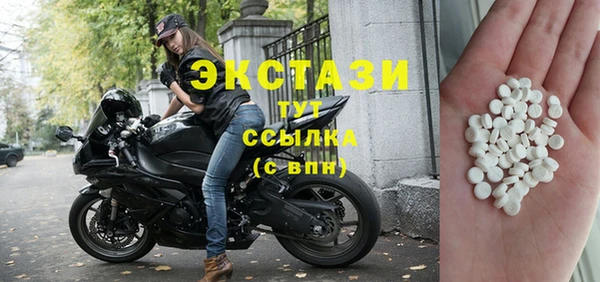 шишки Алексеевка