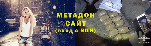 шишки Алексеевка