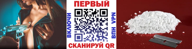 МЕТАМФЕТАМИН витя Лесосибирск