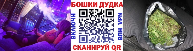 Каннабис SATIVA & INDICA Лесосибирск